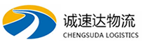 湖州到平阴县物流公司